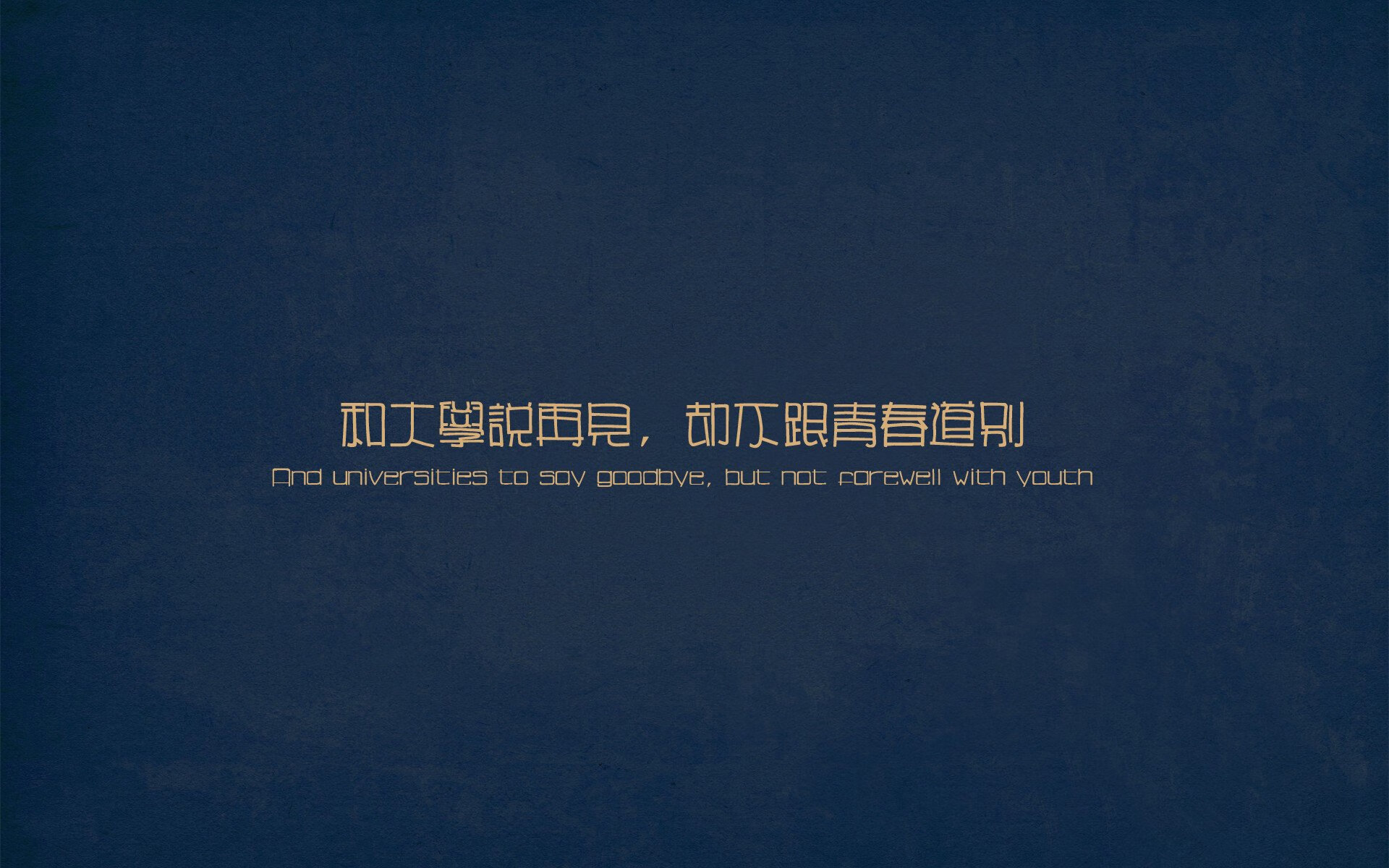 广东宏远再创佳绩，连续六次夺冠纪录，广东宏远连续几个冠军了